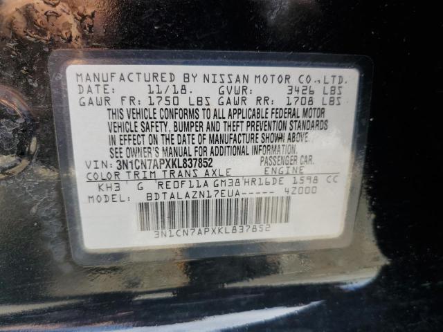 Photo 11 VIN: 3N1CN7APXKL837852 - NISSAN VERSA 