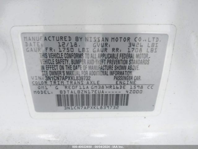 Photo 8 VIN: 3N1CN7APXKL839732 - NISSAN VERSA 