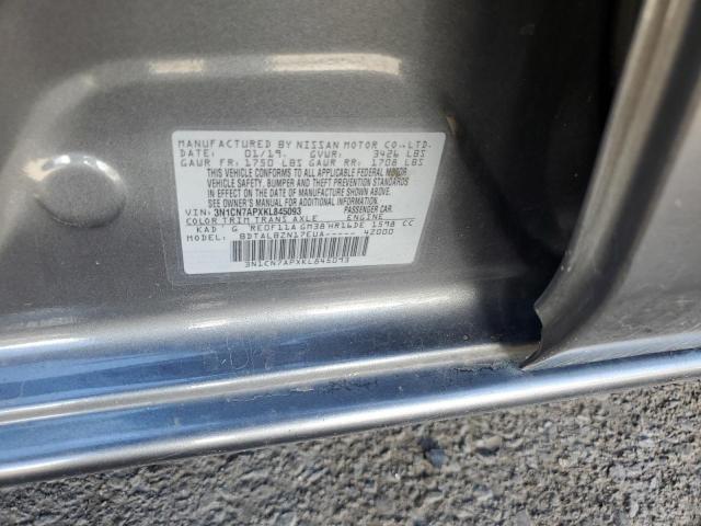 Photo 11 VIN: 3N1CN7APXKL845093 - NISSAN VERSA S 