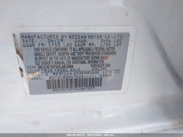 Photo 8 VIN: 3N1CN7APXKL867059 - NISSAN VERSA 