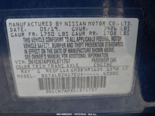 Photo 8 VIN: 3N1CN7APXKL871757 - NISSAN VERSA 