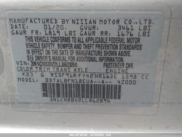 Photo 8 VIN: 3N1CN8BV2LL862894 - NISSAN VERSA 