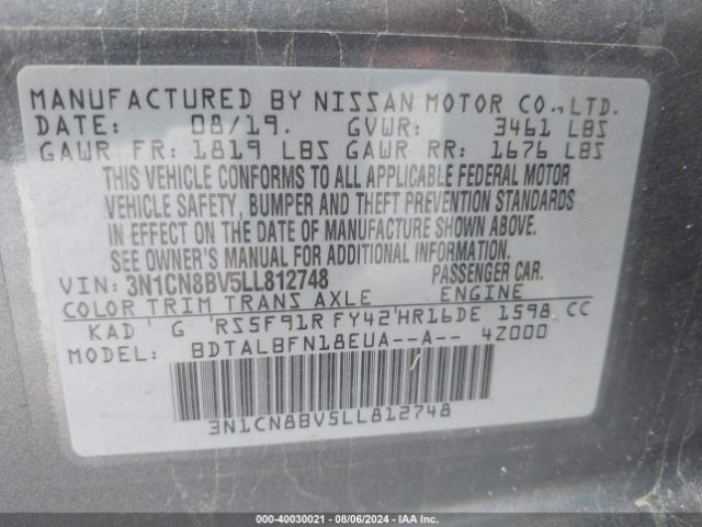 Photo 8 VIN: 3N1CN8BV5LL812748 - NISSAN VERSA 