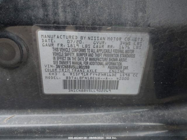 Photo 8 VIN: 3N1CN8BV5LL902269 - NISSAN VERSA 