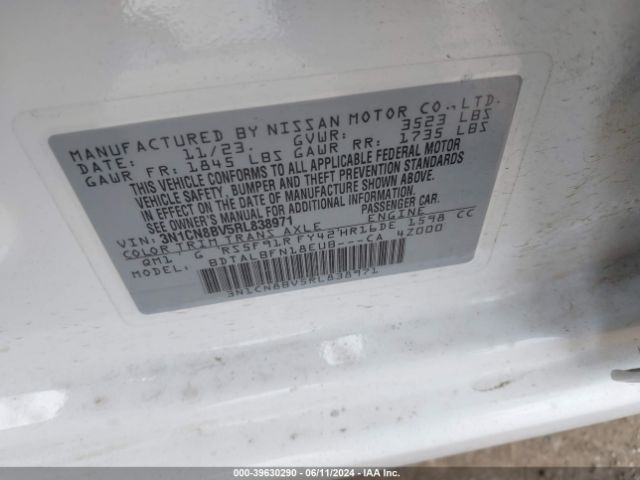 Photo 8 VIN: 3N1CN8BV5RL838971 - NISSAN VERSA 