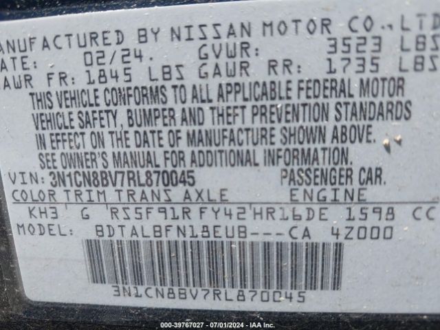 Photo 8 VIN: 3N1CN8BV7RL870045 - NISSAN VERSA 