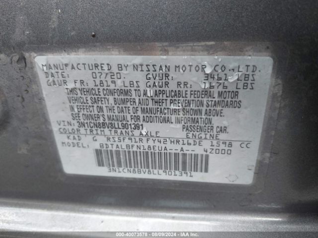 Photo 8 VIN: 3N1CN8BV8LL901391 - NISSAN VERSA 