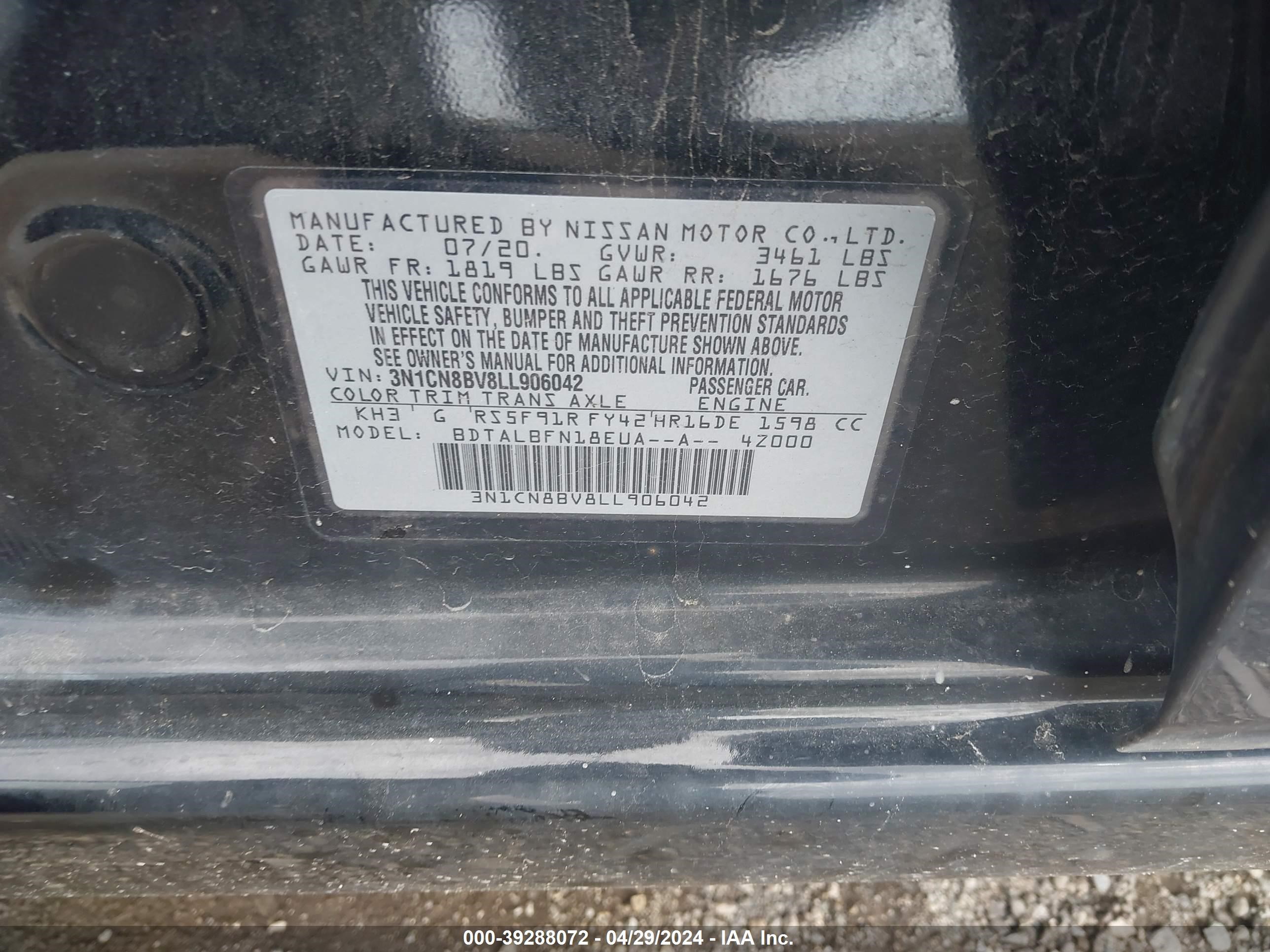 Photo 8 VIN: 3N1CN8BV8LL906042 - NISSAN VERSA 