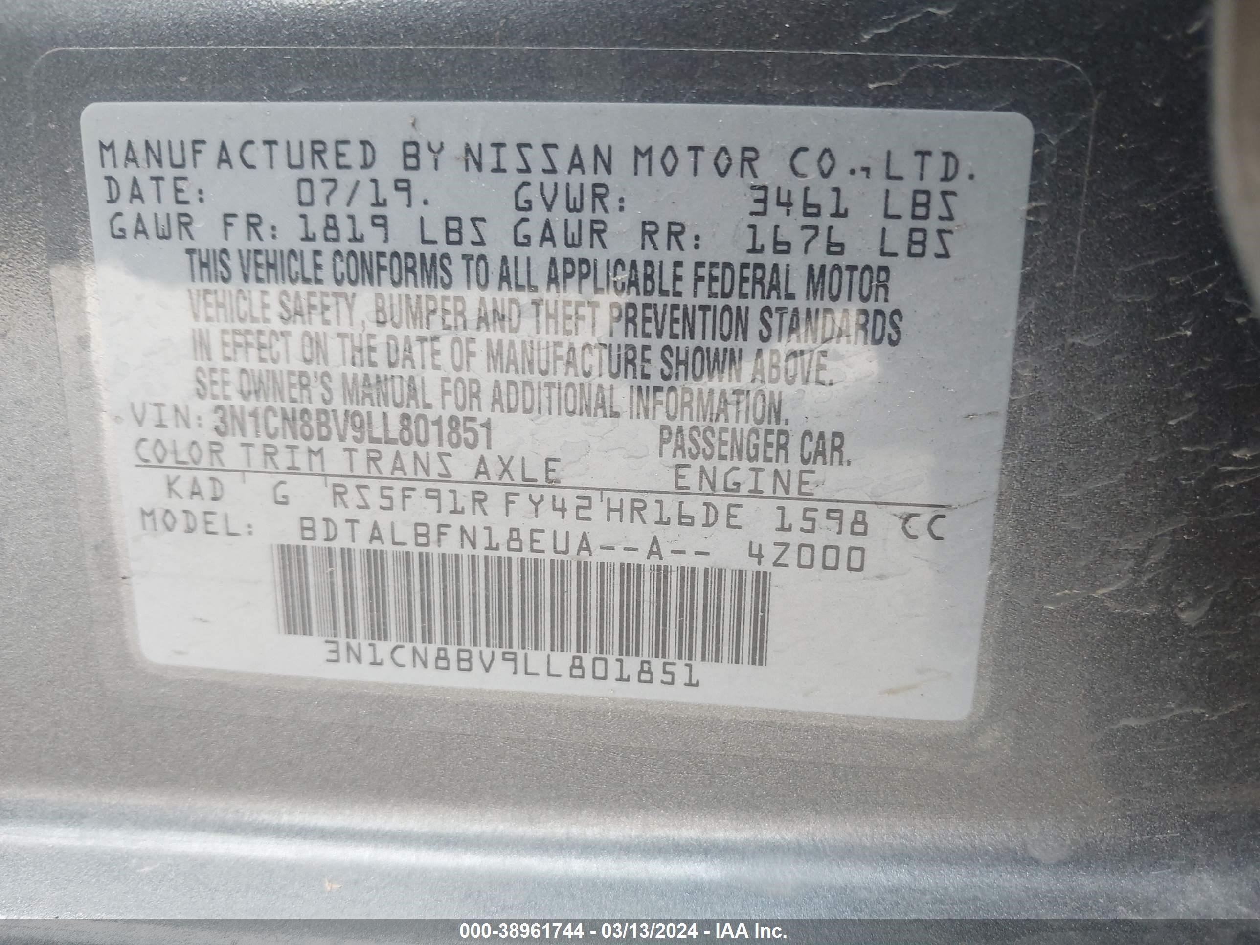 Photo 8 VIN: 3N1CN8BV9LL801851 - NISSAN VERSA 