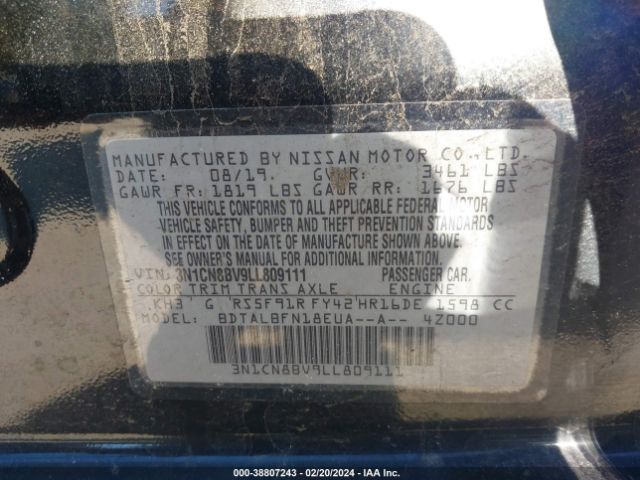 Photo 8 VIN: 3N1CN8BV9LL809111 - NISSAN VERSA 