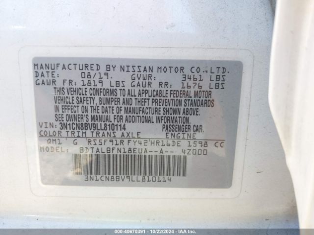 Photo 8 VIN: 3N1CN8BV9LL810114 - NISSAN VERSA 