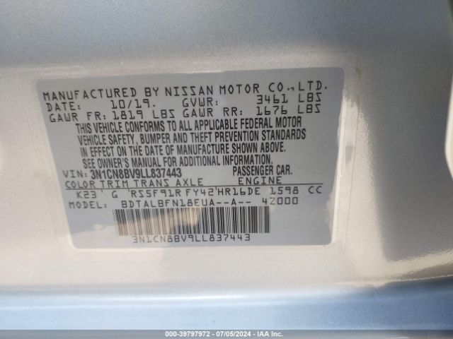 Photo 8 VIN: 3N1CN8BV9LL837443 - NISSAN VERSA 