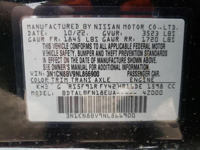 Photo 12 VIN: 3N1CN8BV9NL866900 - NISSAN VERSA S 