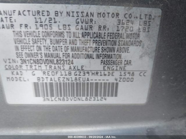 Photo 8 VIN: 3N1CN8DV0NL823124 - NISSAN VERSA 