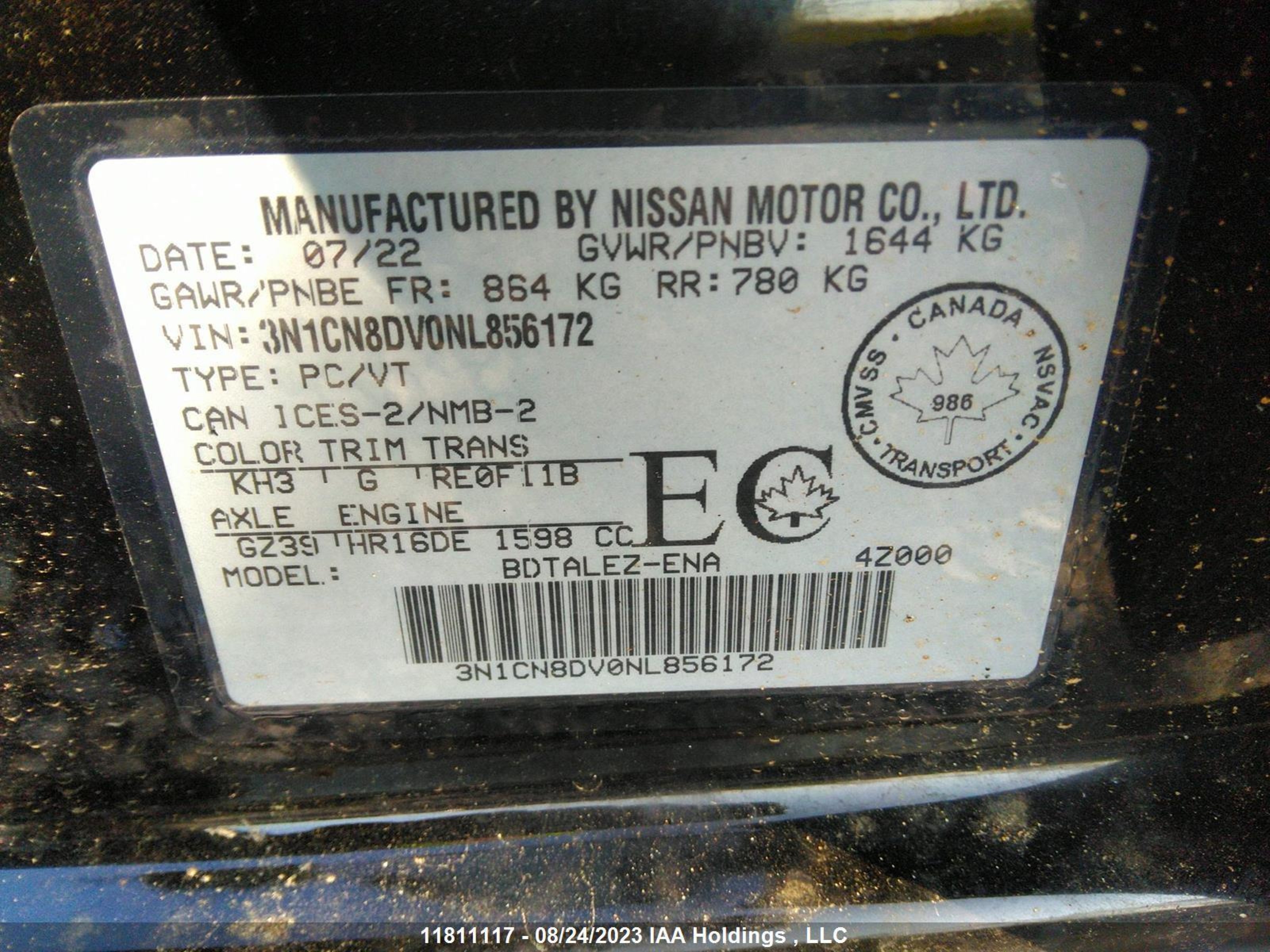 Photo 8 VIN: 3N1CN8DV0NL856172 - NISSAN VERSA 