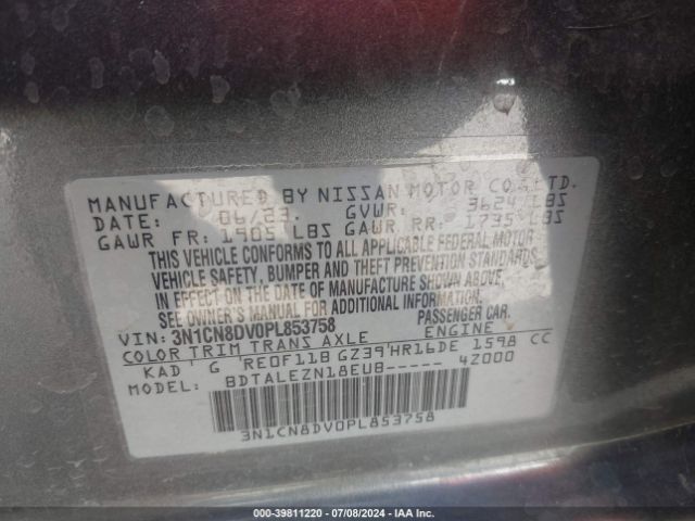 Photo 8 VIN: 3N1CN8DV0PL853758 - NISSAN VERSA 