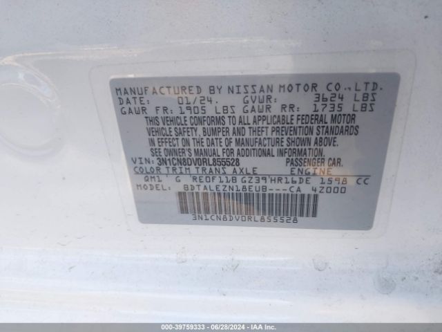 Photo 8 VIN: 3N1CN8DV0RL855528 - NISSAN VERSA 