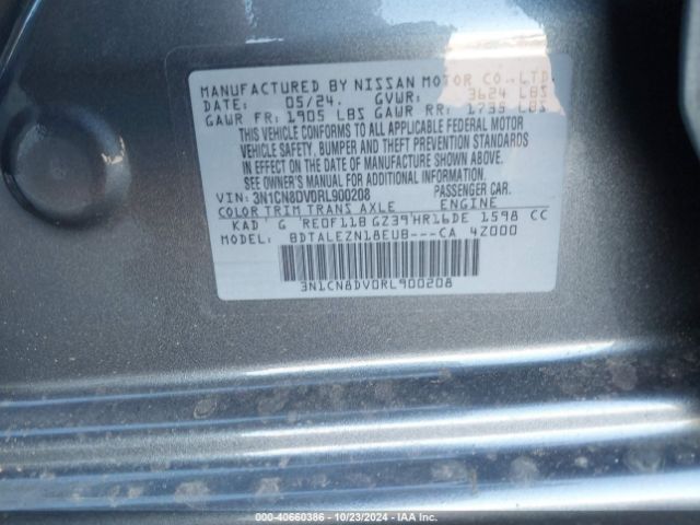 Photo 8 VIN: 3N1CN8DV0RL900208 - NISSAN VERSA 