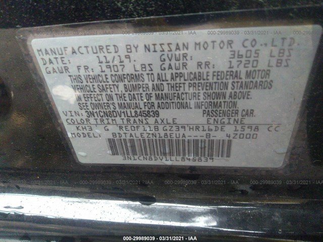 Photo 8 VIN: 3N1CN8DV1LL845839 - NISSAN VERSA 