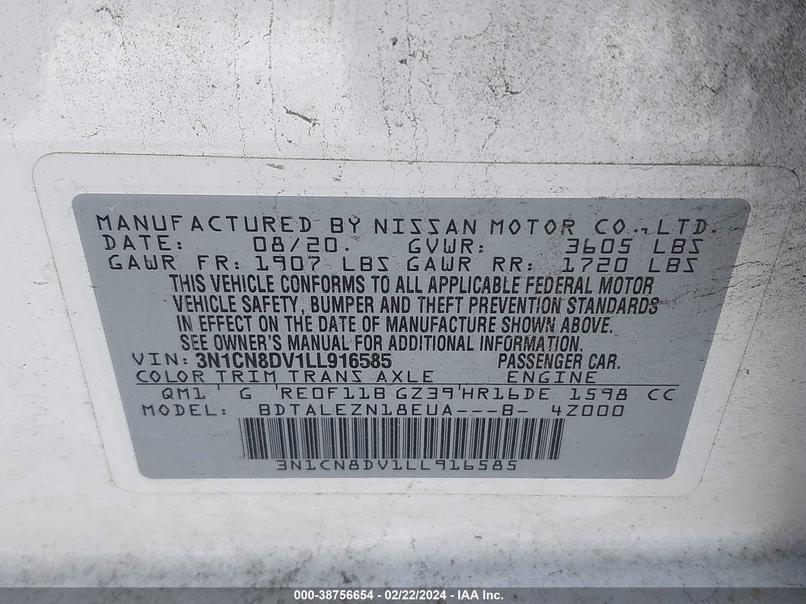 Photo 8 VIN: 3N1CN8DV1LL916585 - NISSAN VERSA 