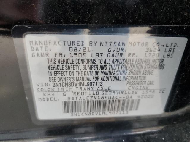 Photo 11 VIN: 3N1CN8DV1ML907113 - NISSAN VERSA 