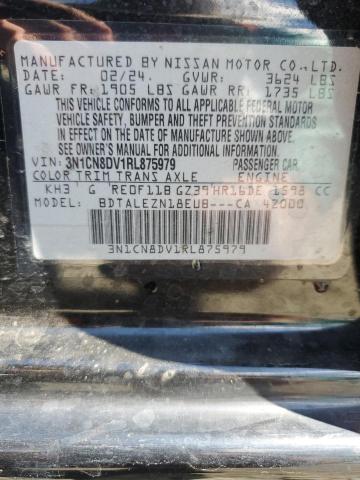 Photo 12 VIN: 3N1CN8DV1RL875979 - NISSAN VERSA S 