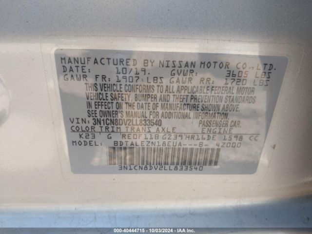 Photo 8 VIN: 3N1CN8DV2LL833540 - NISSAN VERSA 