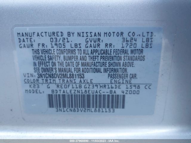 Photo 8 VIN: 3N1CN8DV2ML881153 - NISSAN VERSA 