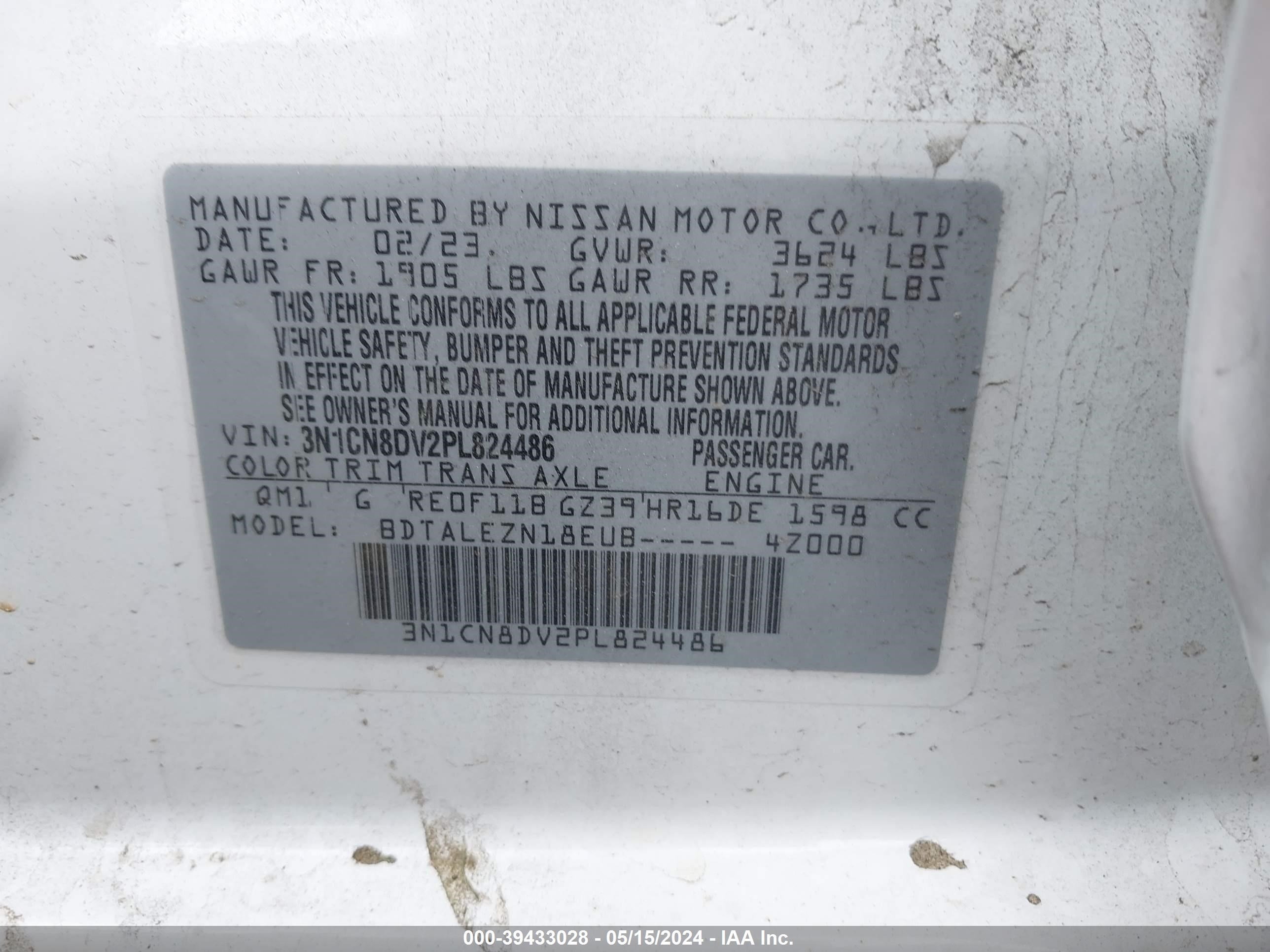 Photo 8 VIN: 3N1CN8DV2PL824486 - NISSAN VERSA 