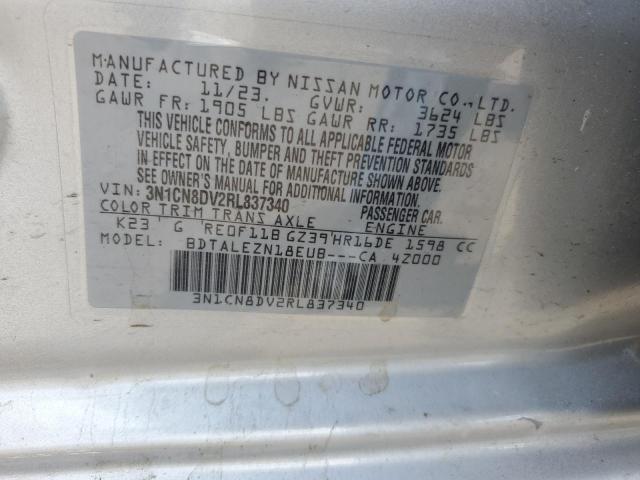 Photo 11 VIN: 3N1CN8DV2RL837340 - NISSAN VERSA S 