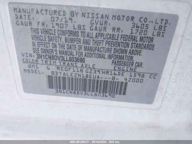 Photo 8 VIN: 3N1CN8DV3LL803690 - NISSAN VERSA 