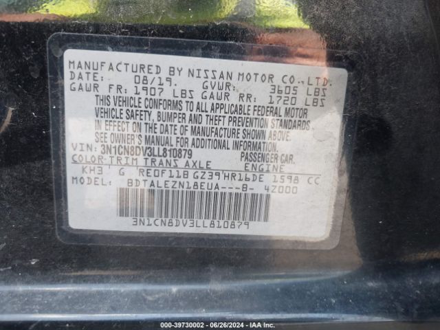 Photo 8 VIN: 3N1CN8DV3LL810879 - NISSAN VERSA 