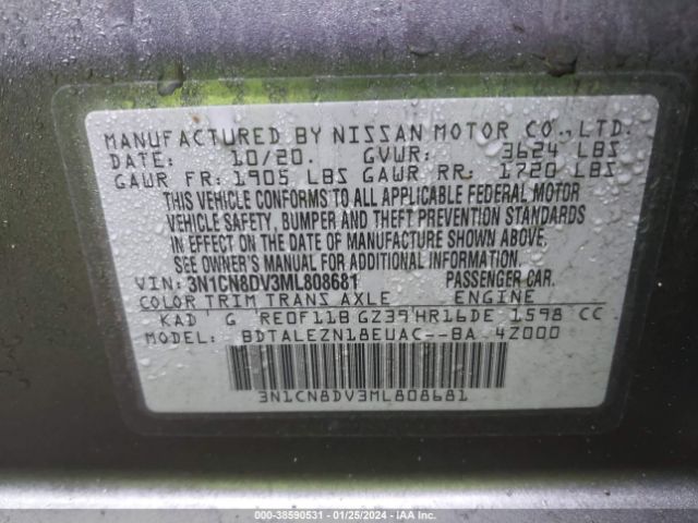 Photo 8 VIN: 3N1CN8DV3ML808681 - NISSAN VERSA 