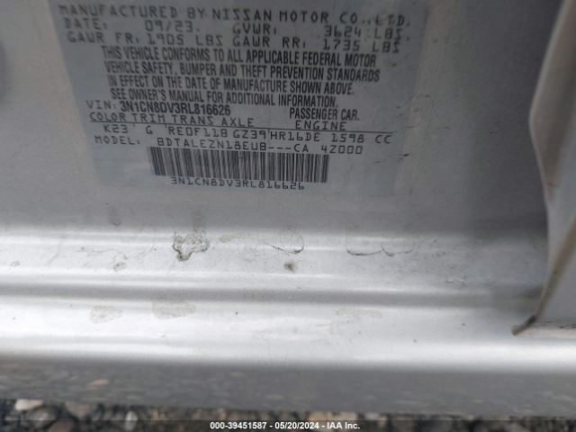 Photo 8 VIN: 3N1CN8DV3RL816626 - NISSAN VERSA 