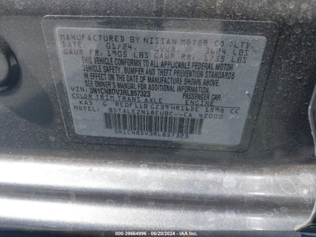 Photo 8 VIN: 3N1CN8DV3RL857323 - NISSAN VERSA 