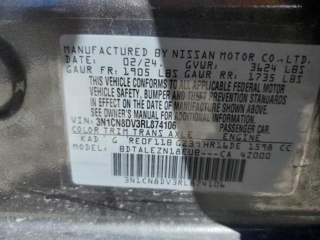 Photo 11 VIN: 3N1CN8DV3RL874106 - NISSAN VERSA S 