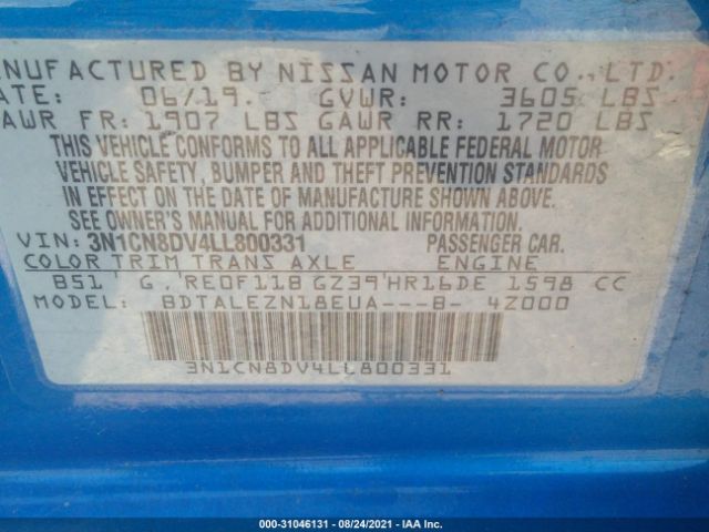 Photo 8 VIN: 3N1CN8DV4LL800331 - NISSAN VERSA 