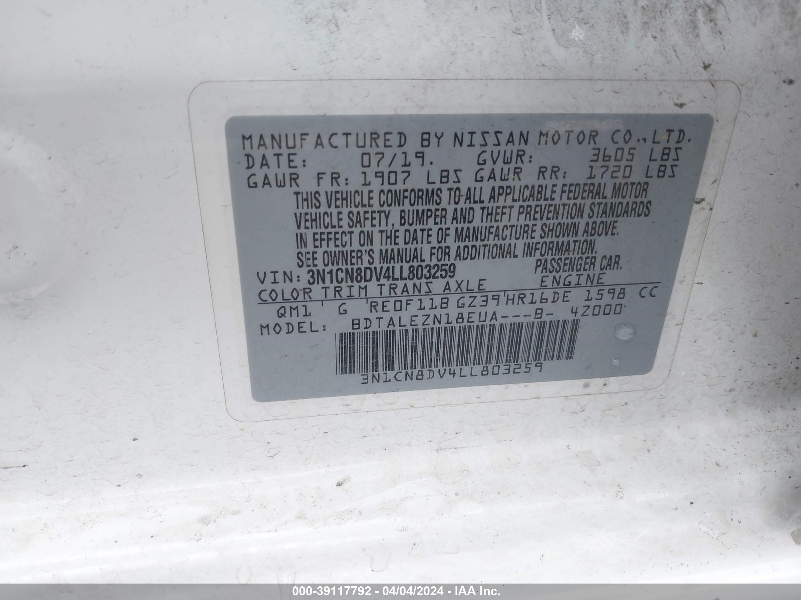 Photo 8 VIN: 3N1CN8DV4LL803259 - NISSAN VERSA 