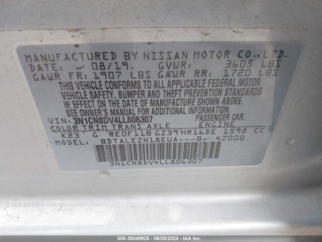 Photo 8 VIN: 3N1CN8DV4LL806307 - NISSAN VERSA 