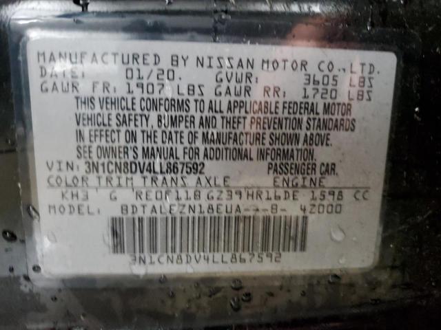 Photo 11 VIN: 3N1CN8DV4LL867592 - NISSAN VERSA S 