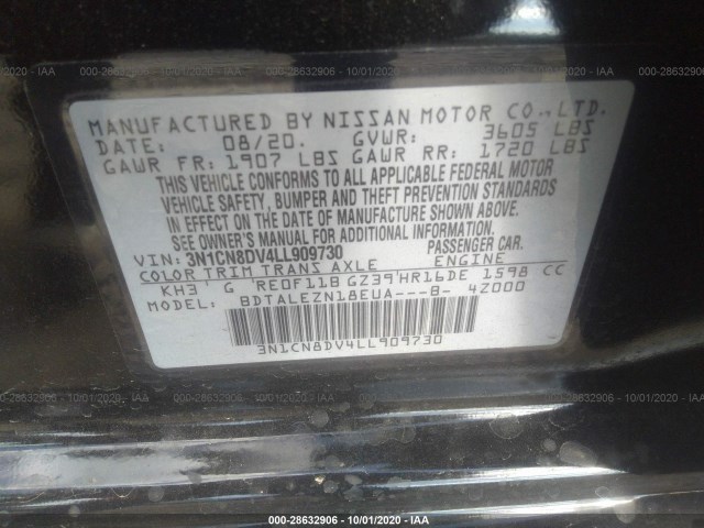 Photo 8 VIN: 3N1CN8DV4LL909730 - NISSAN VERSA 