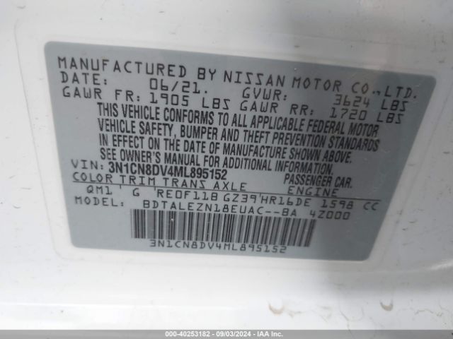 Photo 8 VIN: 3N1CN8DV4ML895152 - NISSAN VERSA 