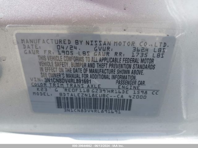 Photo 8 VIN: 3N1CN8DV4RL891691 - NISSAN VERSA 