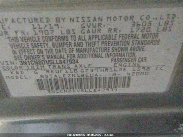 Photo 8 VIN: 3N1CN8DV5LL847934 - NISSAN VERSA 