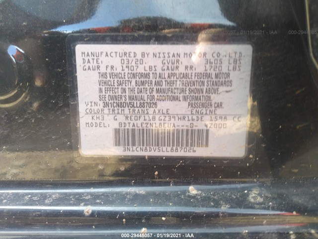 Photo 8 VIN: 3N1CN8DV5LL887026 - NISSAN VERSA 