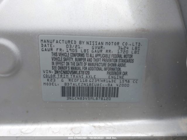 Photo 8 VIN: 3N1CN8DV5ML878120 - NISSAN VERSA 