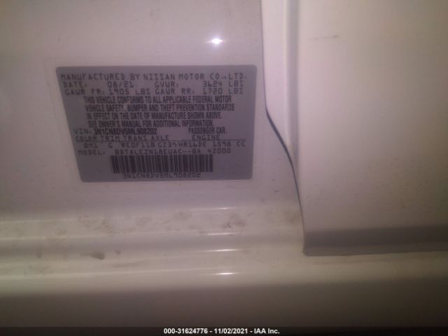 Photo 8 VIN: 3N1CN8DV5ML908202 - NISSAN VERSA 