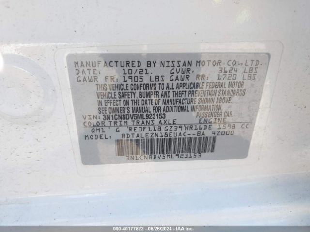 Photo 8 VIN: 3N1CN8DV5ML923153 - NISSAN VERSA 