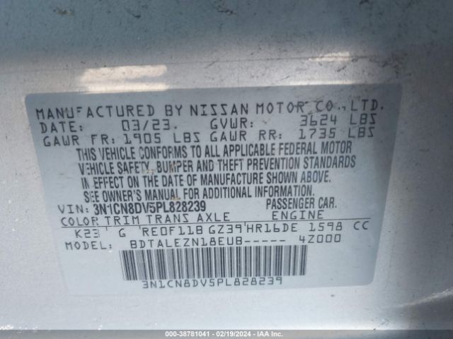 Photo 8 VIN: 3N1CN8DV5PL828239 - NISSAN VERSA 