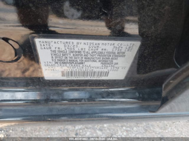 Photo 8 VIN: 3N1CN8DV5PL834087 - NISSAN VERSA 